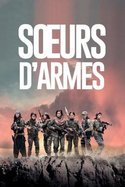 Sisters in Arms (Soeurs d&#8217;armes) พี่น้องวีรสตรี (2019)