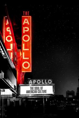 The Apollo ดิอะพอลโล โรงละครโลกจารึก (2019)