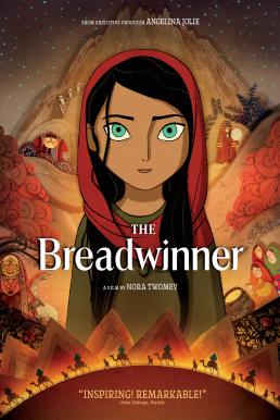 The Breadwinner ปาร์วานา ผู้กล้าหาญ (2017)