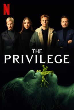 The Privilege (Das Privileg) เดอะ พริวิเลจ (2022)