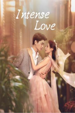 Intense Love (2020) คุณหมอขา ซุบตาร์มาแล้ว