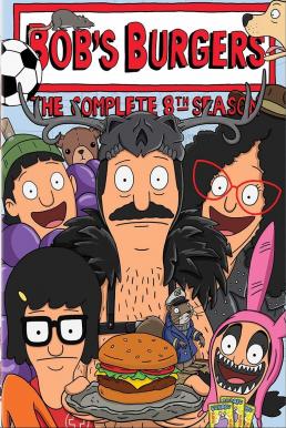 Bob&#8217;s Burgers Season 8