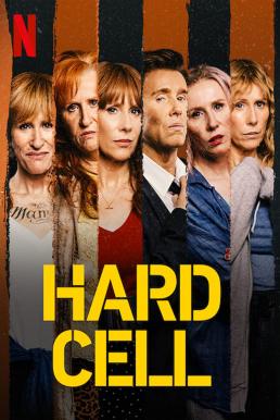 Hard Cell : ชีวิตติดตะราง Season 1 (2022) Hard Cell : ชีวิตติดตะราง Season 1 (2022)