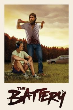 The Battery เข้าป่าหาซอมบี้ (2012)