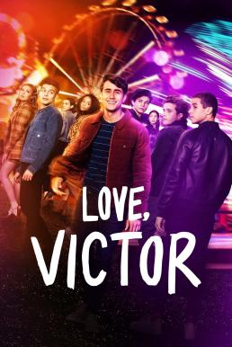 Love, Victor Season 3 (2022)