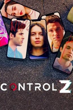 Control Z : คอนโทรล Z Season 3 (2022)