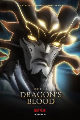 DOTA: Dragon&#8217;s Blood Season3 DOTA: เลือดมังกร ซีซั่น3