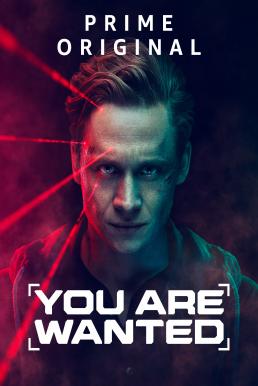You Are Wanted มหันตภัยไซเบอร์ Season 2 (2018)