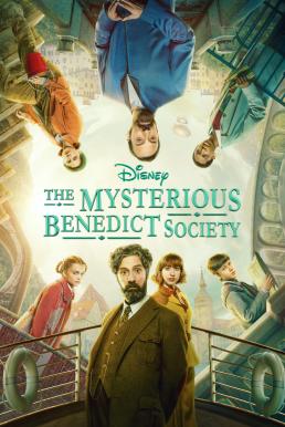 The Mysterious Benedict Society สมาคมลับเบเนดิกท์ Season 2 (2022)