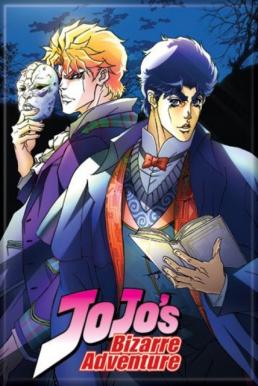 JoJo&#8217;s Bizarre Adventure โจโจ้ ล่าข้ามศตวรรษ