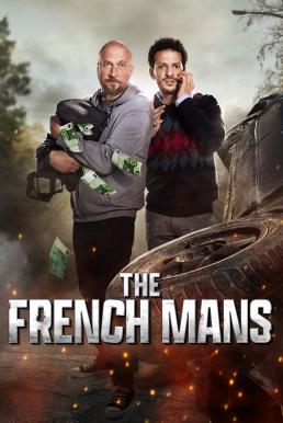 The French Mans (Mauvaise Pioche) Season 2 (2022)