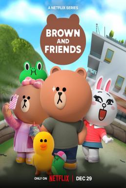 Brown and Friends หมีบราวน์และผองเพื่อน