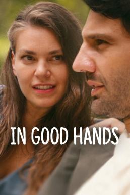 In Good Hands (Sen Yasamaya Bak) ฝากรักไว้ให้ดูแล (2022)