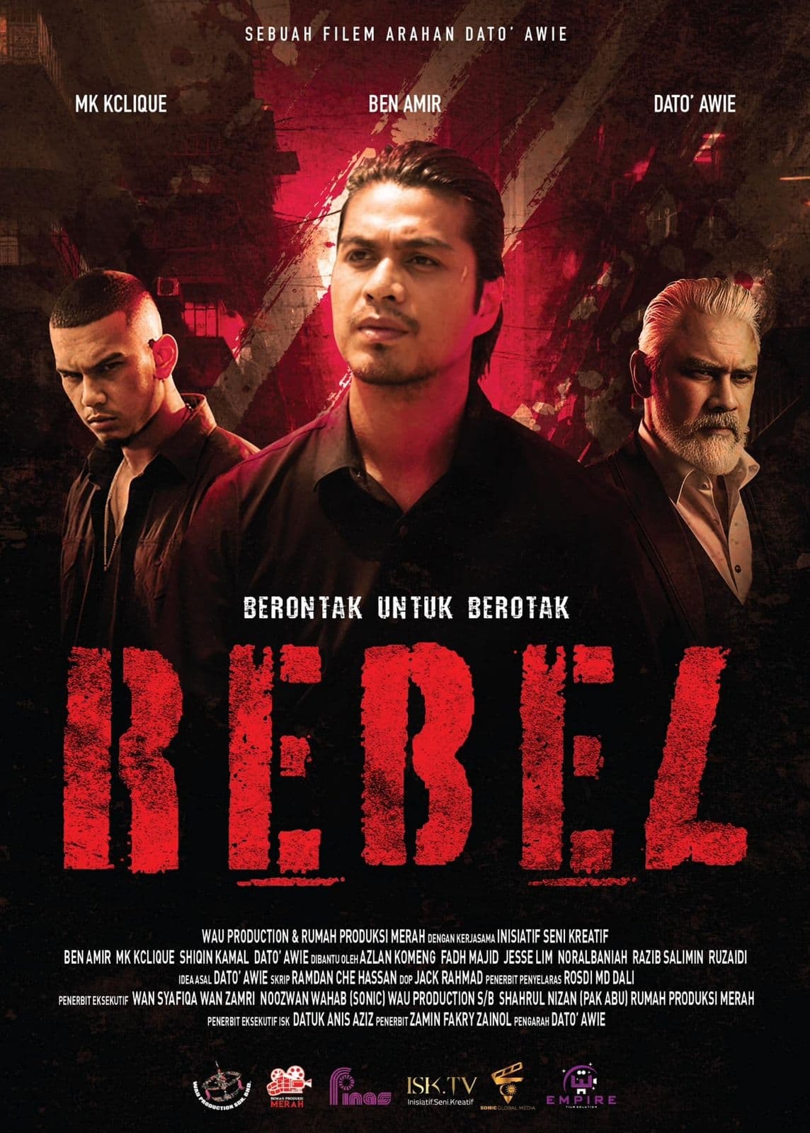 Rebel ขบถ (2024)