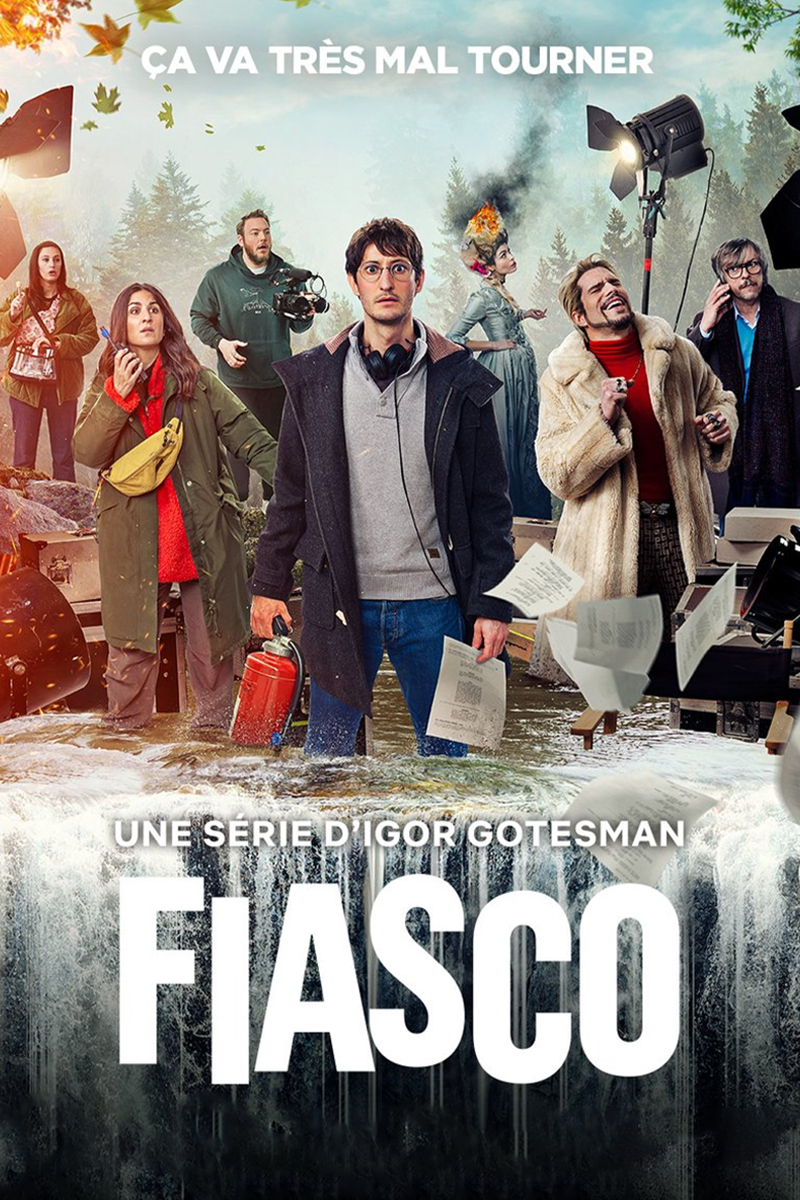 Fiasco กล้องวุ่น กองป่วน Season 1 (2024)