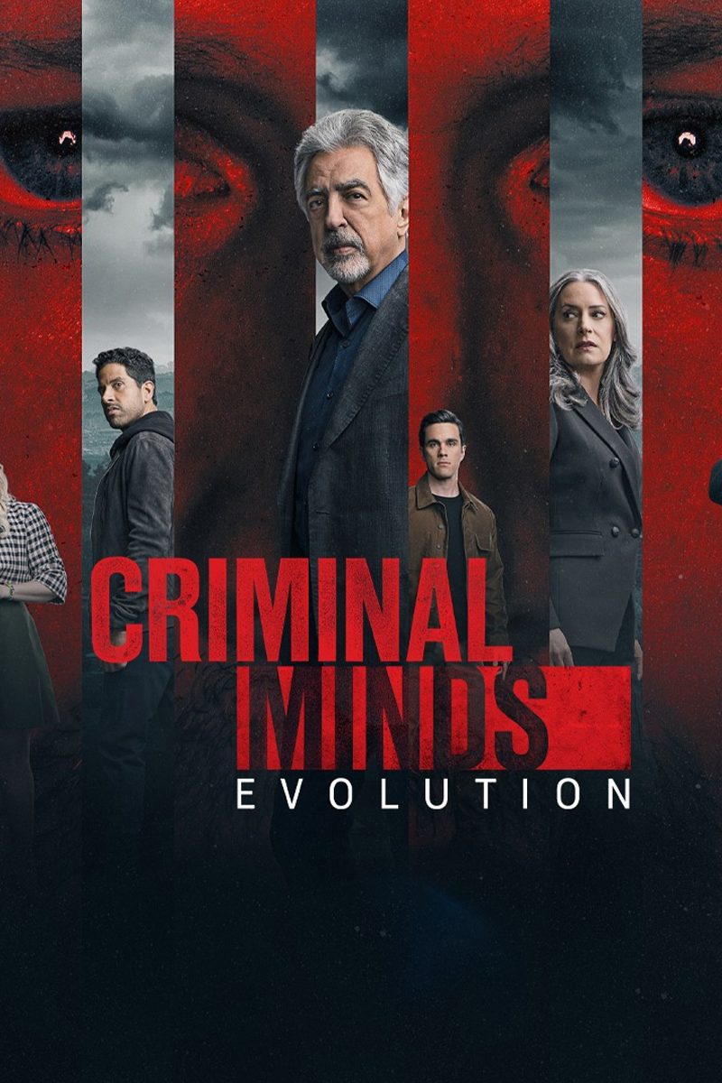 Criminal Minds อ่านเกมอาชญากร Season 17 (2024)