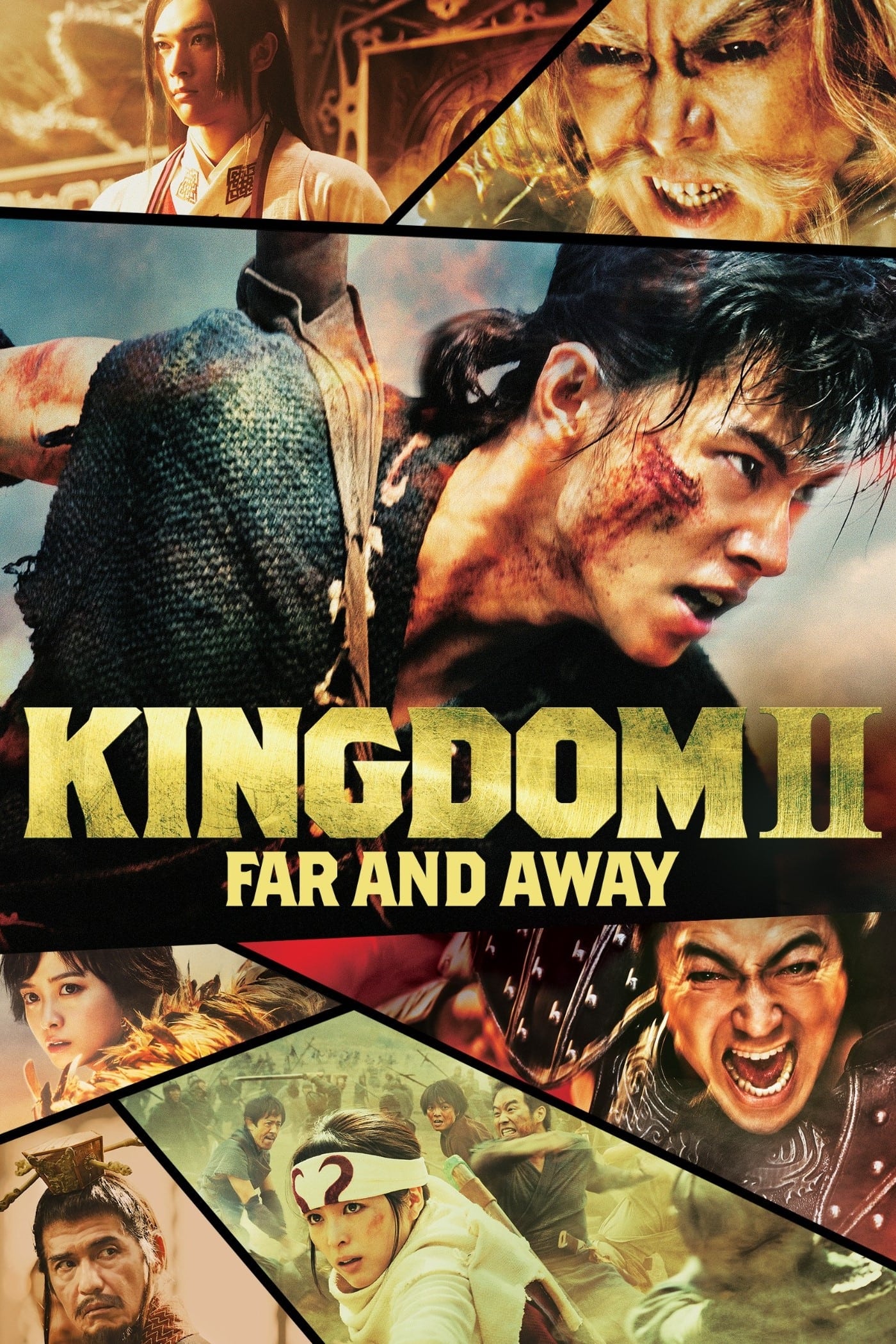 Kingdom 2: Far and Away คิงดอม มหาสงครามกู้แผ่นดิน 2 (2022)