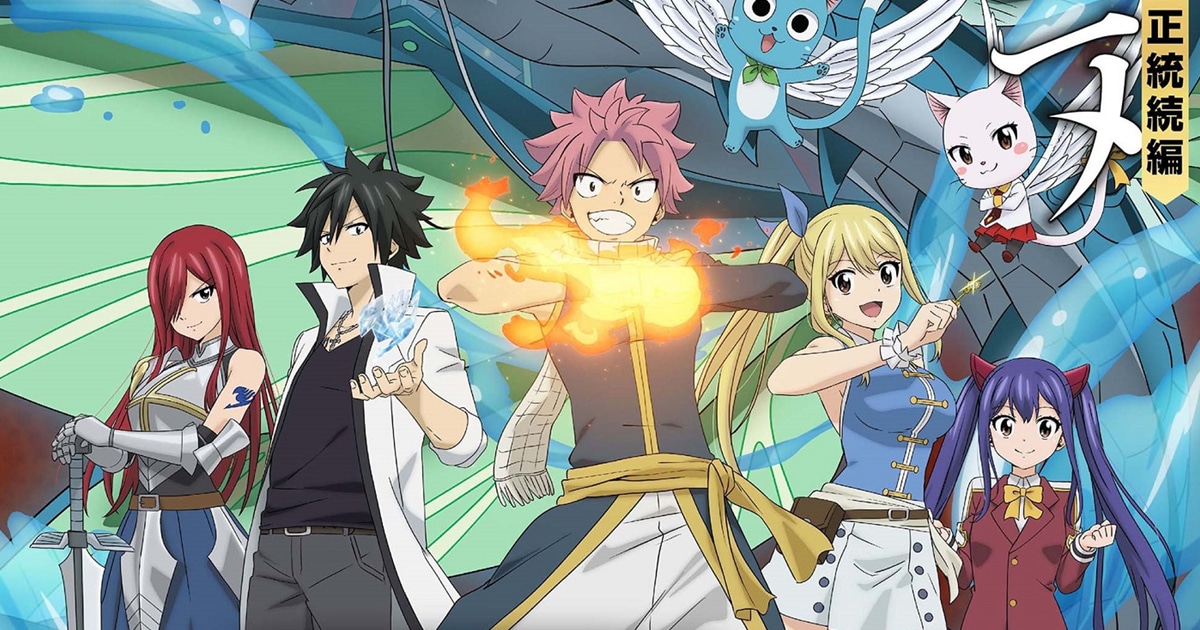 Fairy Tail 100 Years Quest