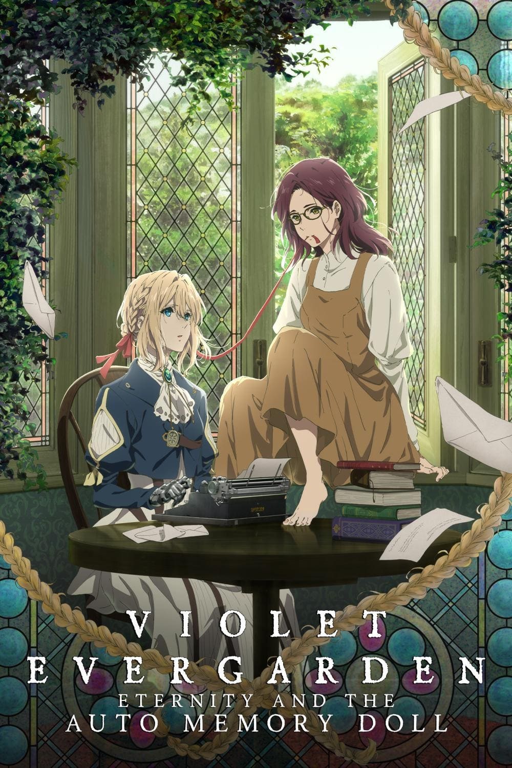 Violet Evergarden: Eternity and the Auto Memory Doll ไวโอเล็ต เอเวอร์การ์เดน (2019)
