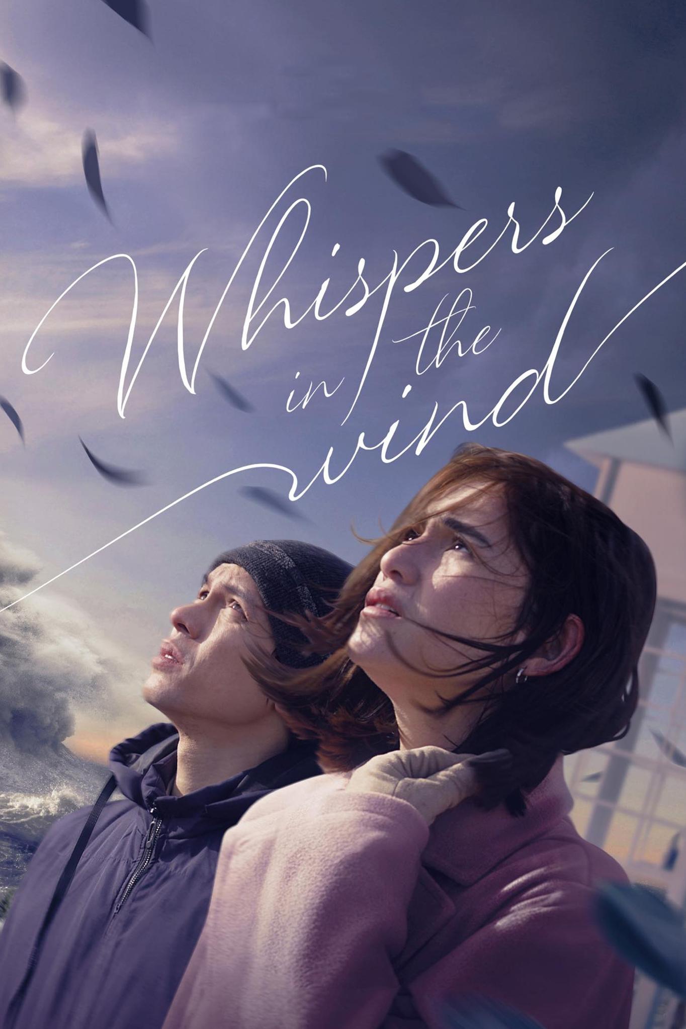 Whispers in the Wind เสียงกระซิบในสายลม (2024)