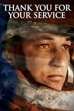 Thank You for Your Service (2017)