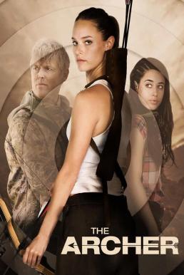 The Archer (2016)