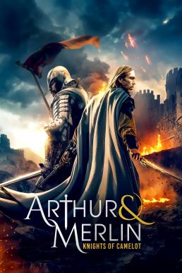 Arthur &#038; Merlin: Knights of Camelot (2020)