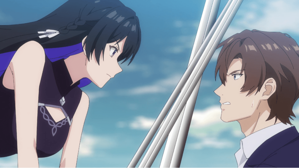 เมโมรี่