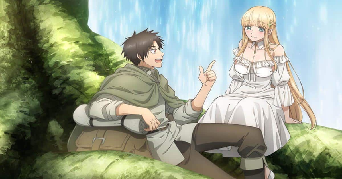 ค่าบัพมาไร้พ่าย