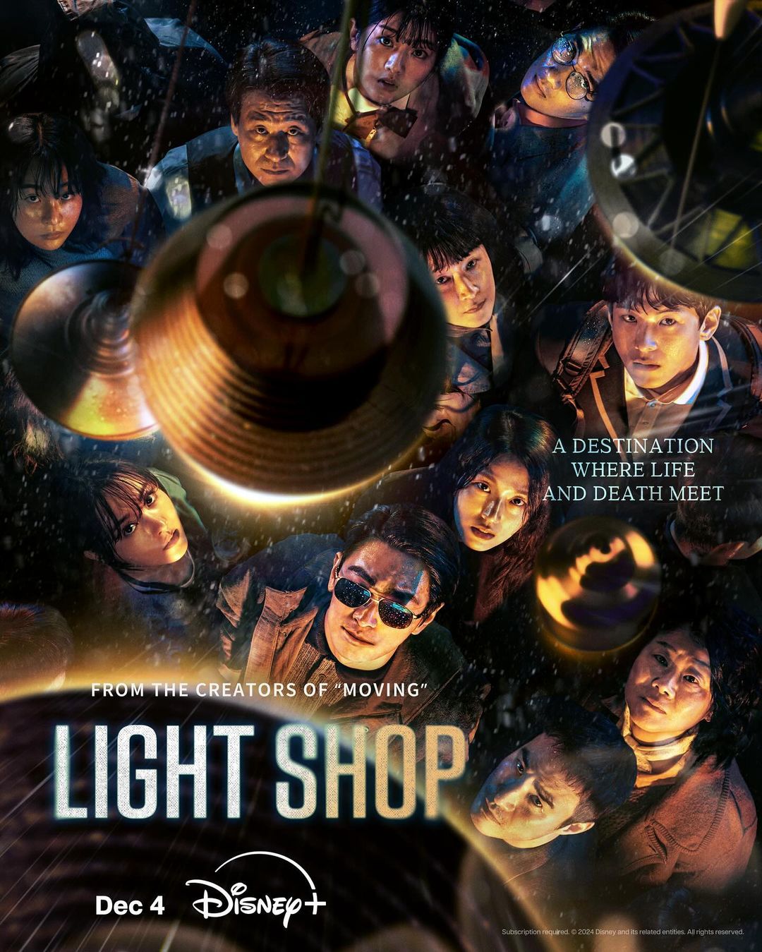 Light Shop (2024)