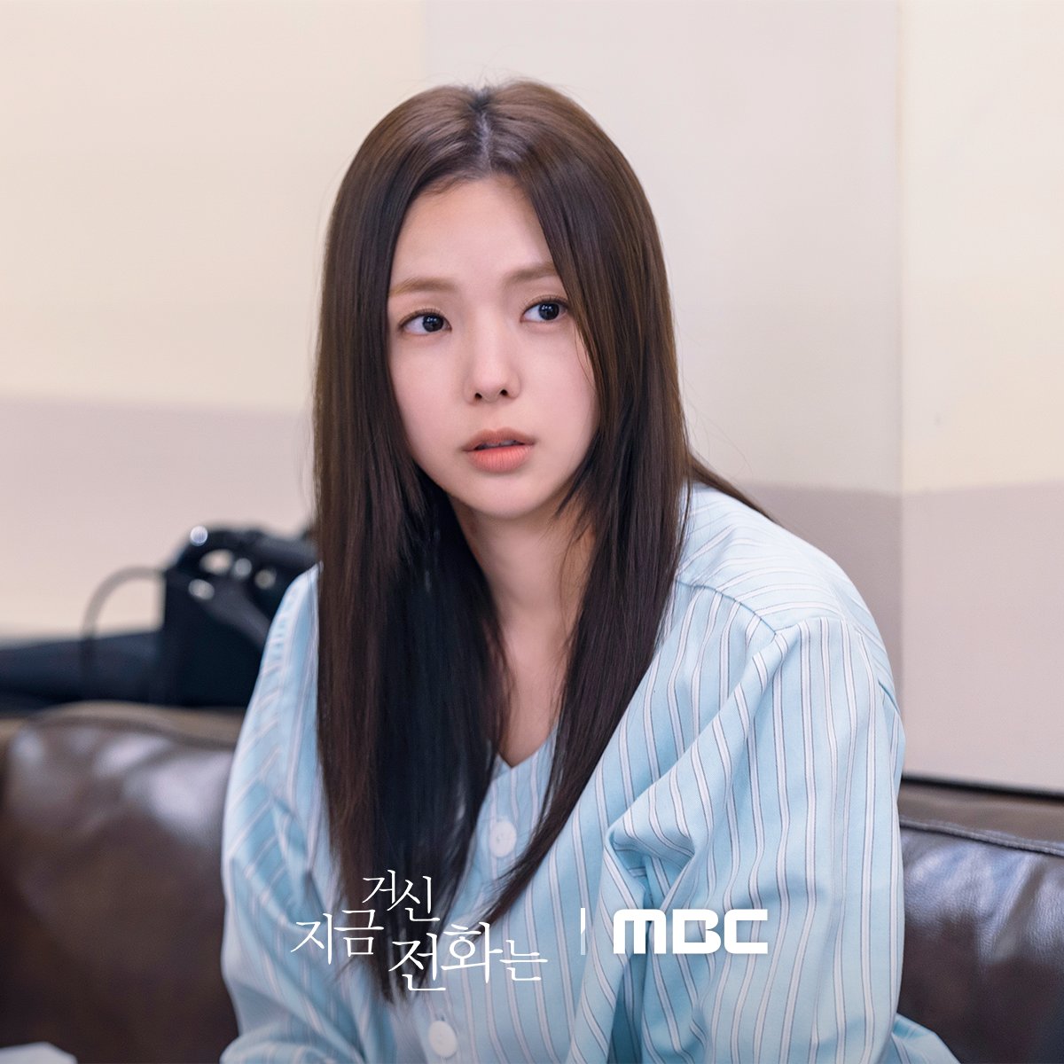 When The Phone Rings When The Phone Rings