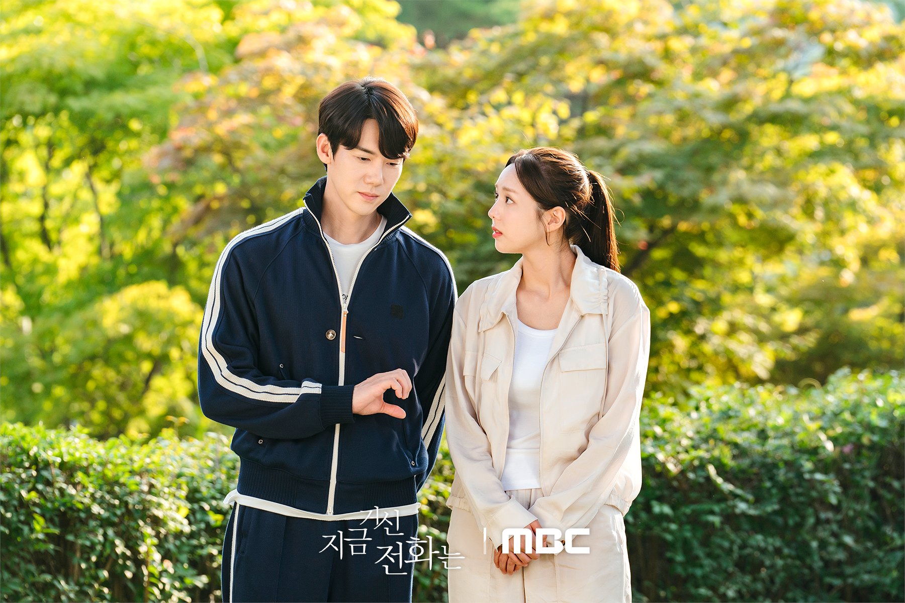 When the Phone Rings When the Phone Rings