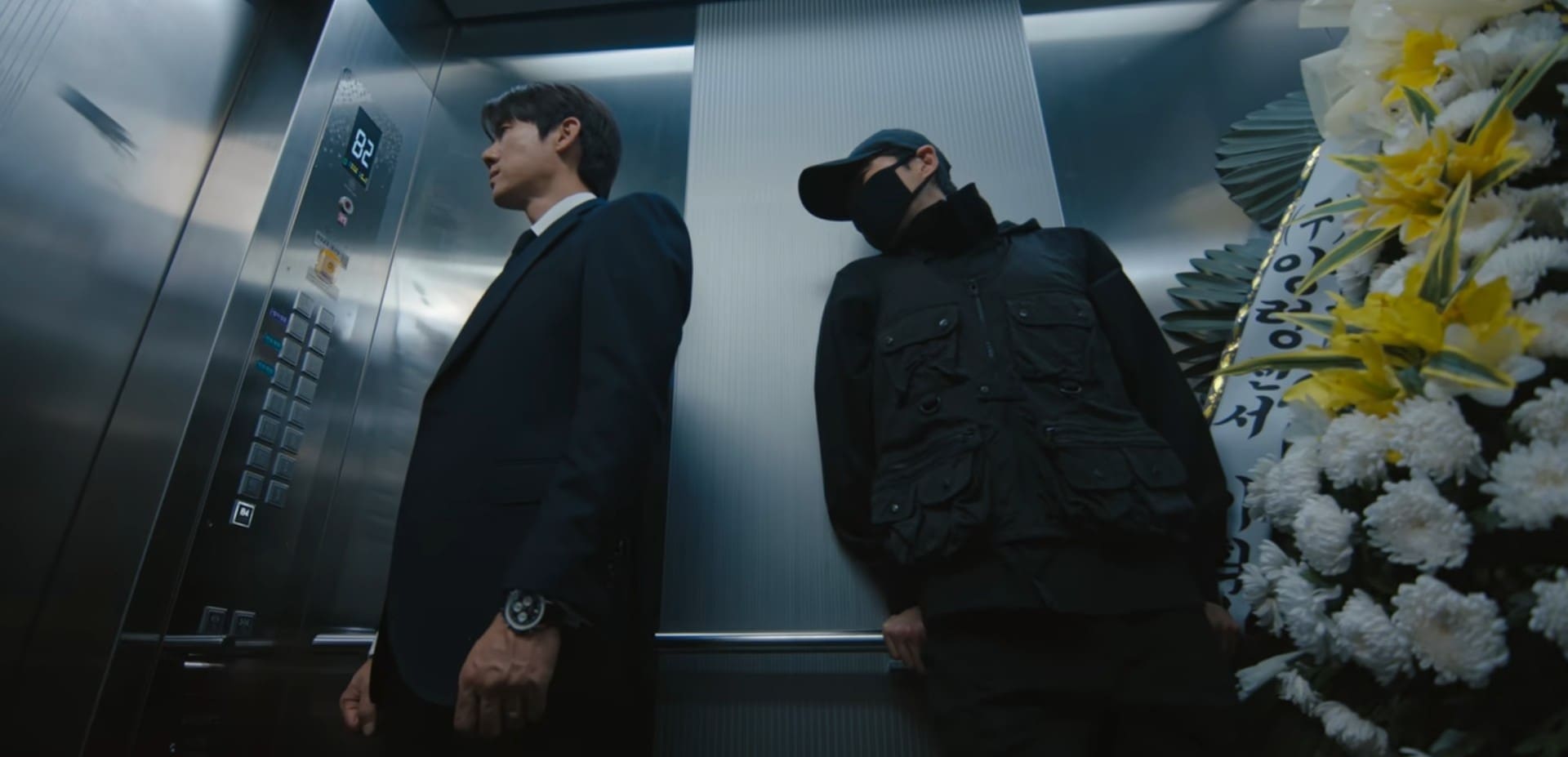 When The Phone Rings