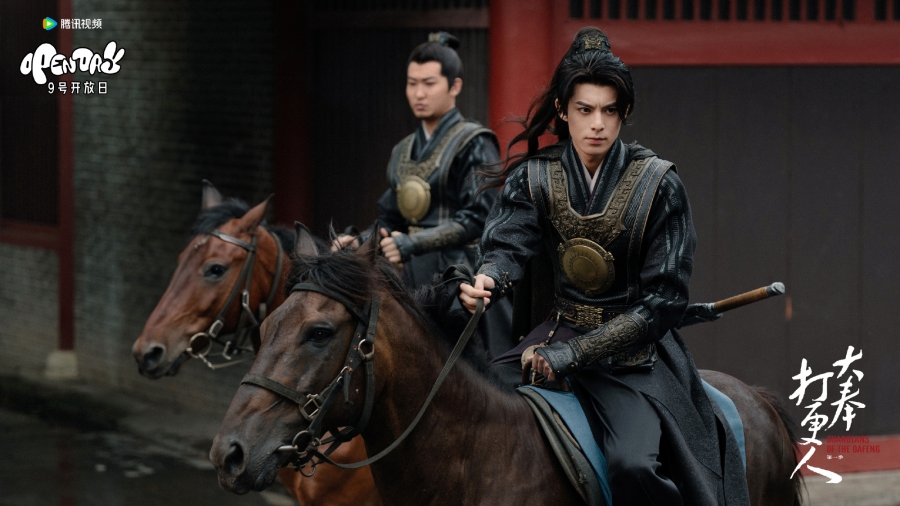 หวังเฮ่อตี้