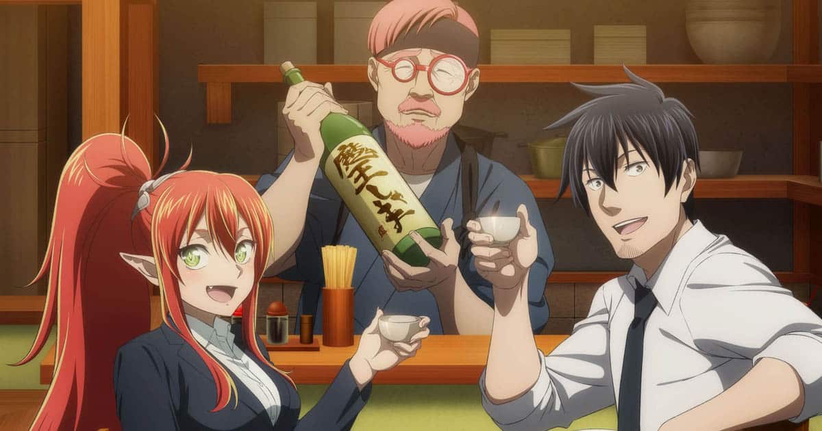 ซารารีมัง