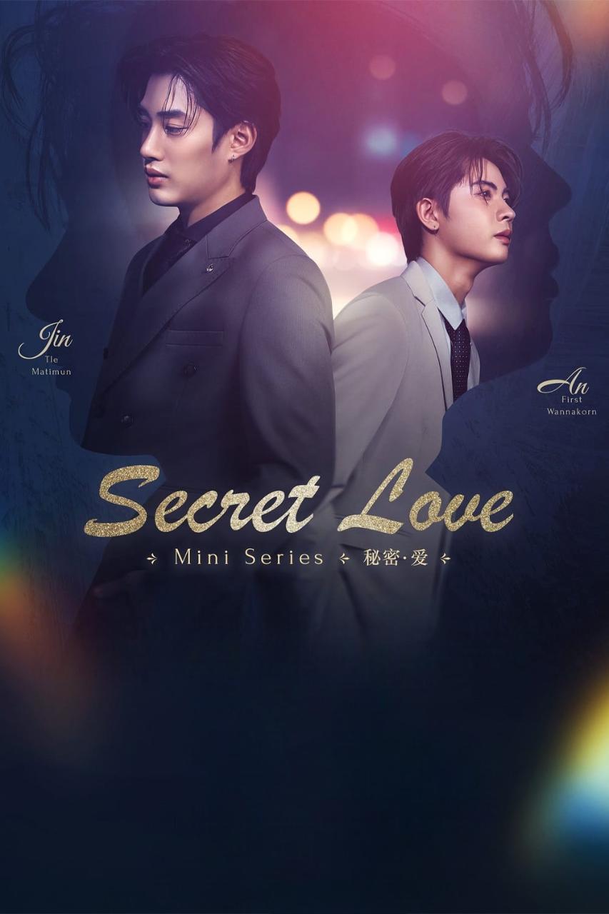 Secret Love Mini Series (2024)