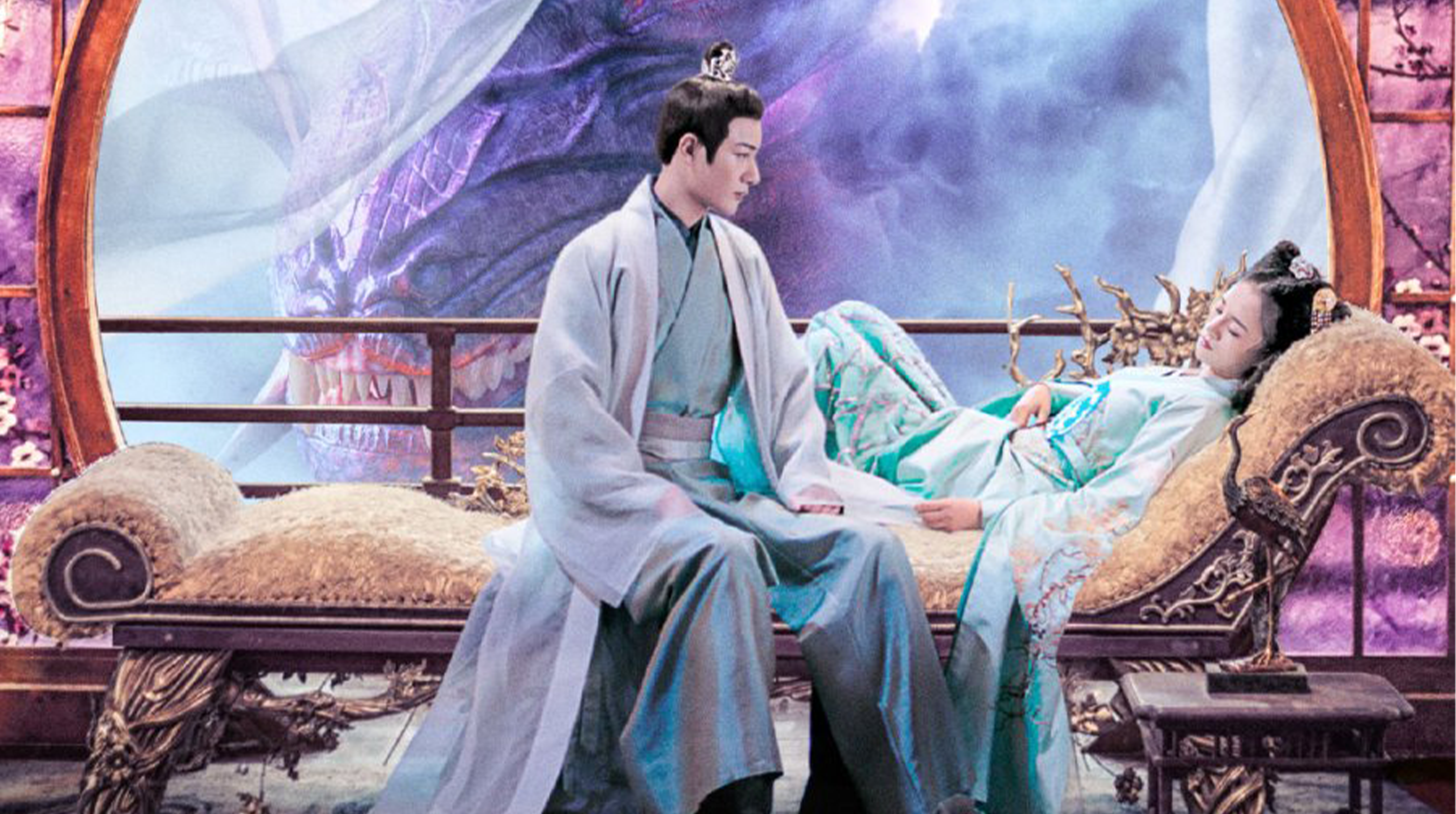 The Legend of Taotie