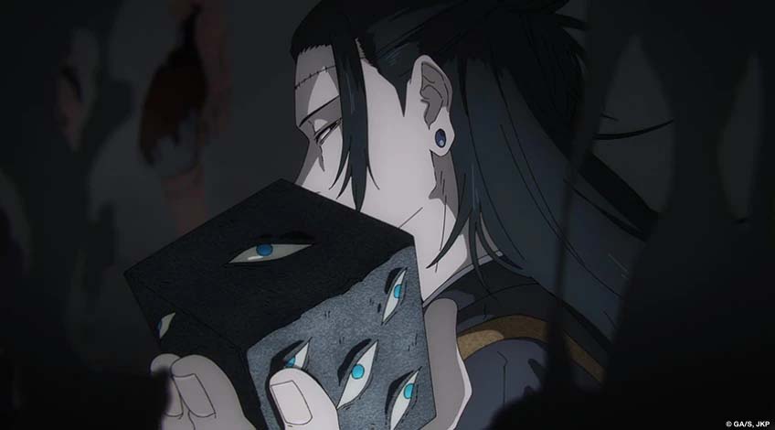 มหาเวทย์ผนึกมาร