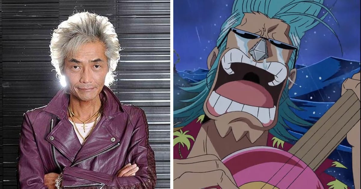 ประกาศอำลาบท