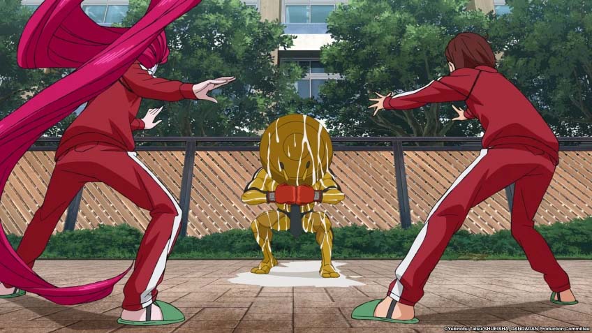 ดันดาดัน