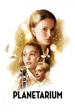 Planetarium แพลเนแทเรียม (2016)