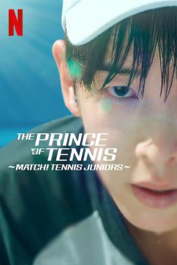 The Prince of Tennis สิงห์หนุ่มสนามเทนนิส [บรรยายไทย]