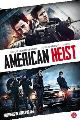 American Heist โคตรคนปล้นระห่ำเมือง (2014)