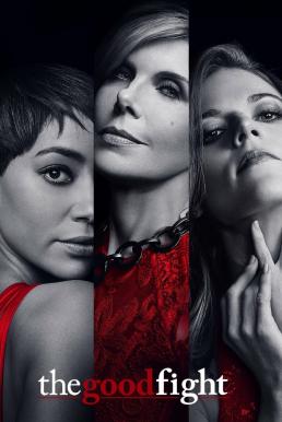 The Good Fight Season 1 (2017)