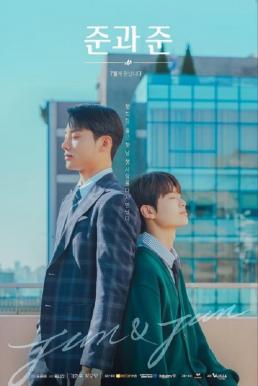 Jun &#038; Jun (2023)