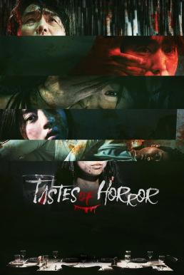 Tastes of Horror 6 เรื่อง โซลสยอง (2023)