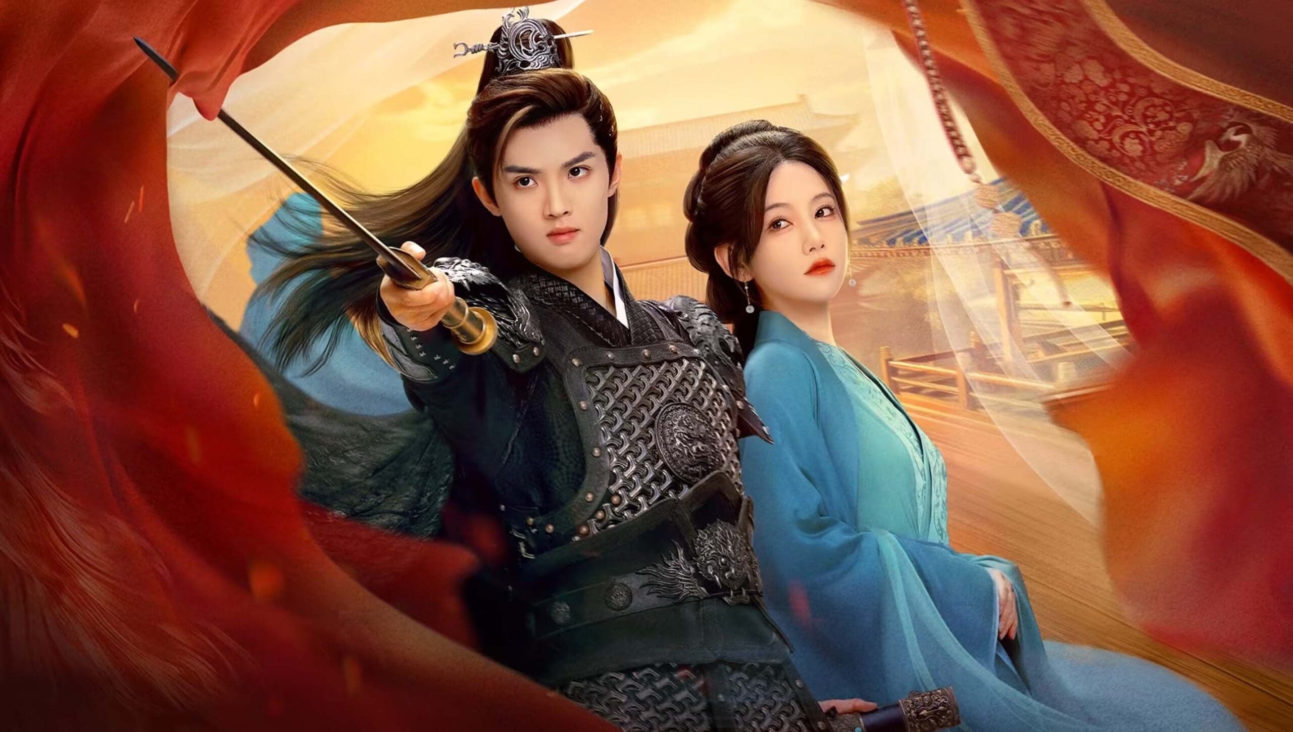 ชิงรักสลักใจ