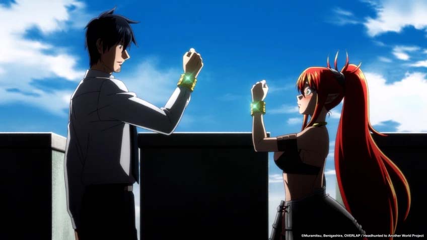 ซารารีมัง