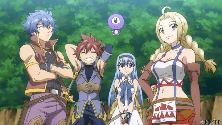 ฟาร์มาเกีย