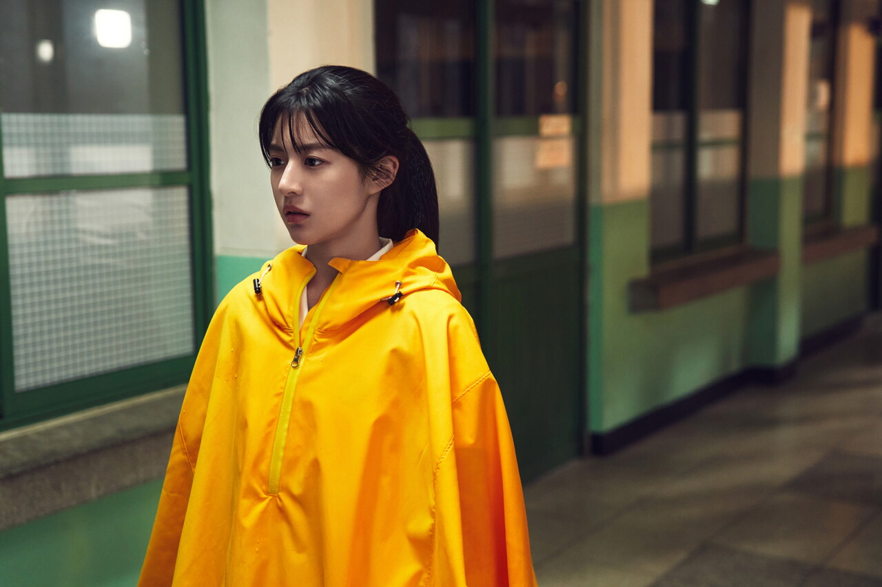 โกยุนจอง